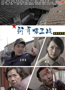 一本综合色